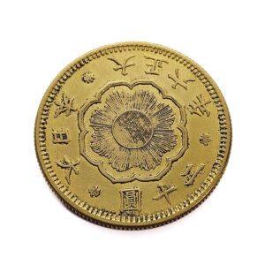 Japan 1917 (Year 6) 20 Yen (6) - Taishō