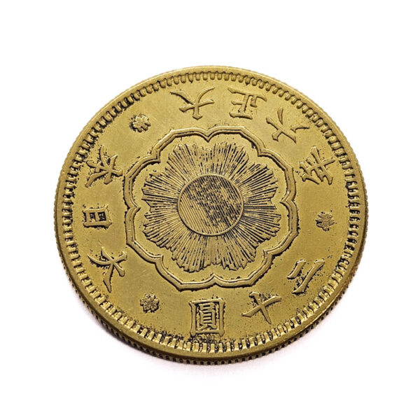 Japan 1917 (Year 6) 20 Yen (6) - Taishō