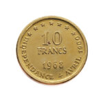 Senegal 10 Francs 1968 Independence