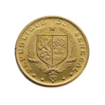 Senegal 10 Francs 1968 Independence