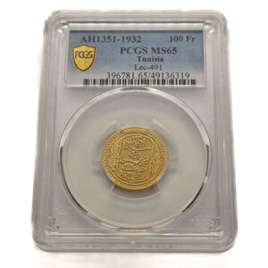 Tunisia 100 Francs 1351 (1932) Ahmad II - Gold MS65