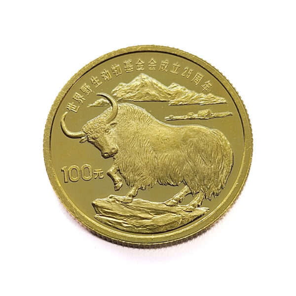China 100 Yuan 1986 Yak