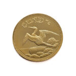 Oman 25 Rials 1407 (1987) Qaboos - World Wildlife Fund