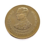 Thailand 2500 Baht 1987 Rama IX - WWF