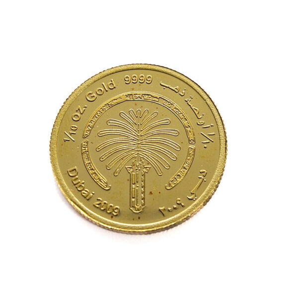 United Arab Emirates 1/10 Oz. 2009 Sheikh Mohammed bin Rashid Al Maktoum - Palm