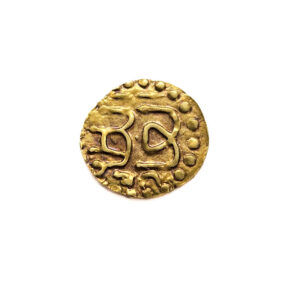 Indonesia, Acheh Kupang 1537-1571 Sultan Ala`ad-Din - Din bin Ali - 1/4 Mas