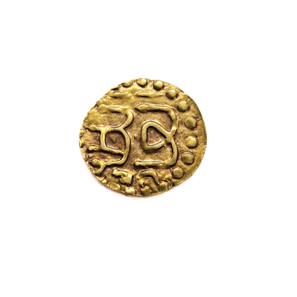 Indonesia, Acheh Kupang 1537-1571 Sultan Ala`ad-Din - Din bin Ali - 1/4 Mas