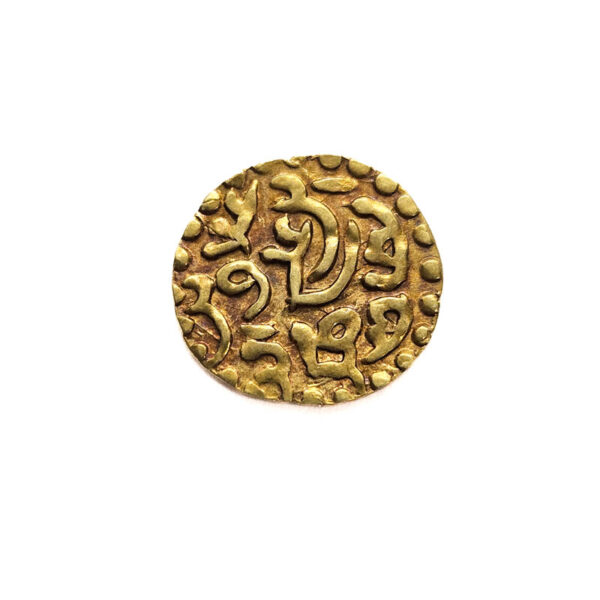 Indonesia, Acheh Kupang 1537-1571 Sultan Ala`ad-Din - Din bin Ali - 1/4 Mas