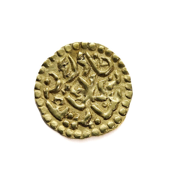 Indonesia, Acheh AU Kupang 1678-1688 Sultanah Iniyat Shah - 1/4 Mas