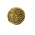 Indonesia, Acheh AU Kupang 1641-1675 Sultanah Tadj al-Alam - 1/4 Mas
