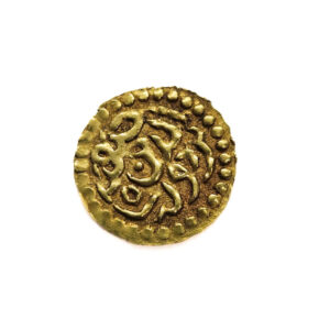 Indonesia, Acheh AU Kupang 1641-1675 Sultanah Tadj al-Alam - 1/4 Mas