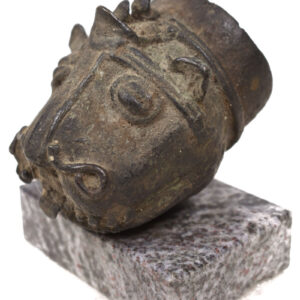 Leopard Head - Bronze - Benin