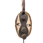 Afikpo Mask - Wood - IGBO - Nigeria