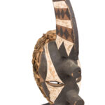 Afikpo Mask - Wood - IGBO - Nigeria