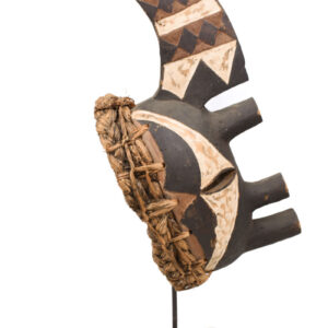 Afikpo Mask - Wood - IGBO - Nigeria