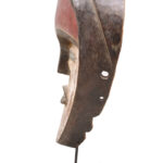 Mask - Wood - Aduma - Gabon