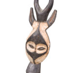 Antelope Mask - Wood - Kwele - Gabon