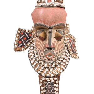 Royal Mask - Beads, Cauri, Wood - Kuba - DR Congo