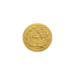 Iran 2000 Dinars AH 1337 (1919) Ahmad Qajar