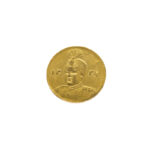 Iran 2000 Dinars AH 1339/5 (1921) Overstrike - Ahmad Qajar
