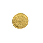 Iran 2000 Dinars AH 1339/5 (1921) Overstrike - Ahmad Qajar