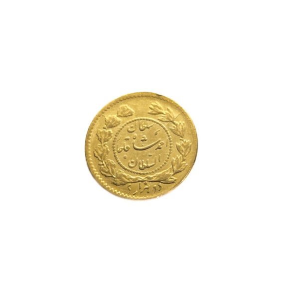 Iran 2000 Dinars AH 1339/5 (1921) Overstrike - Ahmad Qajar