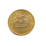 Chile 20 Peso 1976