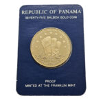Panama 75 Balboas 1978 Republic