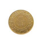 Turkey 25 Kurus 1973 Kemal Ataturk