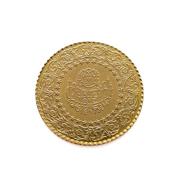 Turkey 25 Kurus 1973 Kemal Ataturk