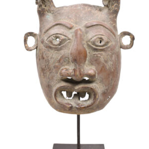 Mask - Bronze - Tikar - Cameroon