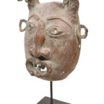 Mask - Bronze - Tikar - Cameroon