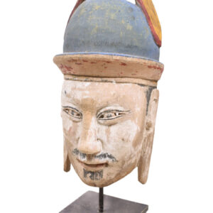 Maonan Nuo Mask - Wood - China