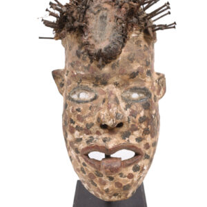 Mask - Nail, Wood, Metal - Kongo - Congo