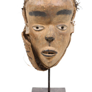 Mask - Wood - Pende - DR Congo