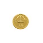 Mongolia 1000 Togrog 2006 Mozart - 1/25 Oz.