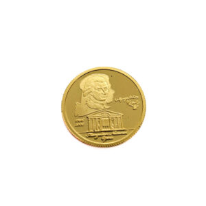 Mongolia 1000 Togrog 2006 Mozart - 1/25 Oz.