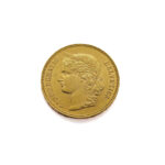 Switzerland 20 Francs 1894 Helvetica