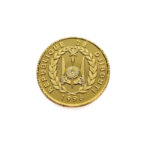 Djibouti 250 Francs 1996 Histoire de la Navigation - 1/25 Oz.