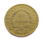 France 40 Francs 1811-A Napoleon
