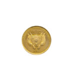 Niger 10 Francs 1968 Ostrich