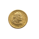 Peru 1/5 Libra 1960