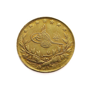 Ottoman Empire / Turkey 100 Kurush AH 1327 (1915) Mehmed V