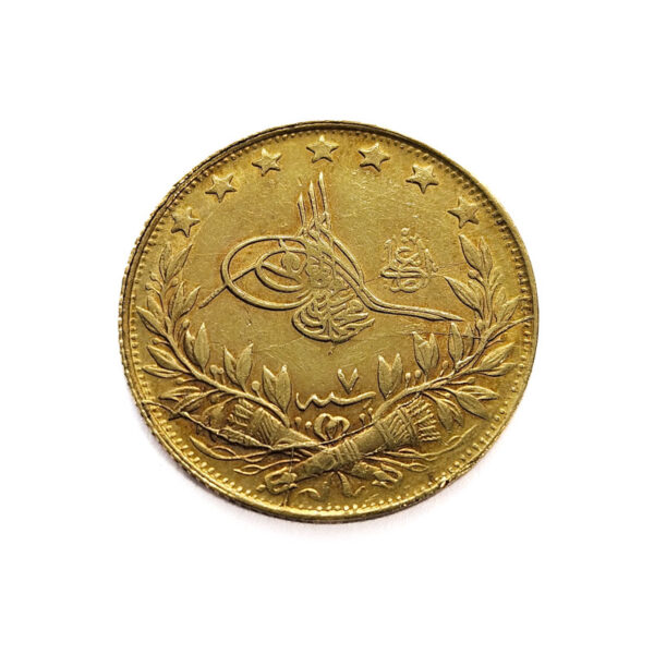 Ottoman Empire / Turkey 100 Kurush AH 1327 (1915) Mehmed V