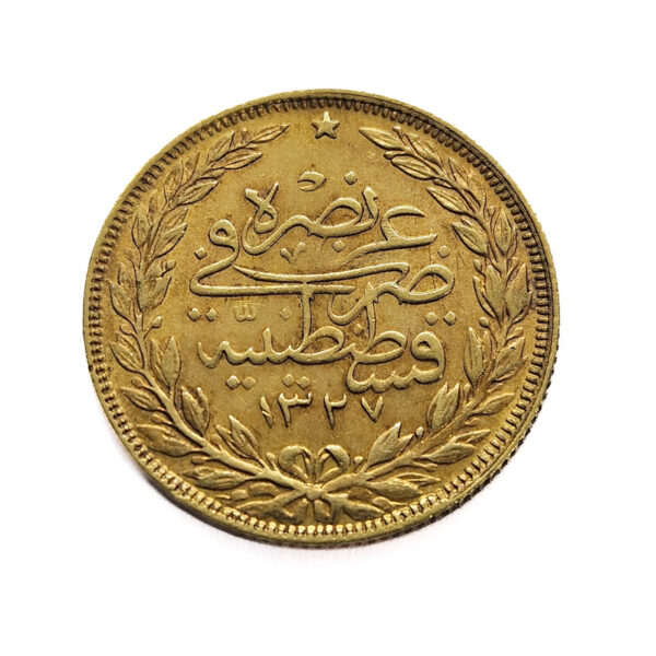 Ottoman Empire / Turkey 100 Kurush AH 1327 (1915) Mehmed V