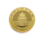 China 100 Yuan 2005 Panda 1/4 Oz