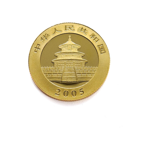 China 100 Yuan 2005 Panda 1/4 Oz
