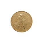 Russia 10 Roubles 1975 Chervonets