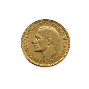 Yugoslavia 20 Dinara 1925 Alexandar I
