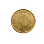 Bolivia 14 Gramos 1952 Revolution